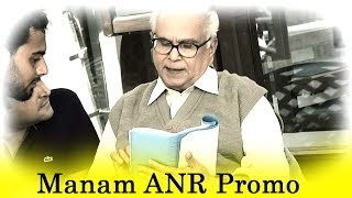 MANAM Movie ANR Promo  8th May 2014  ANR Lives On [upl. by Vinia]