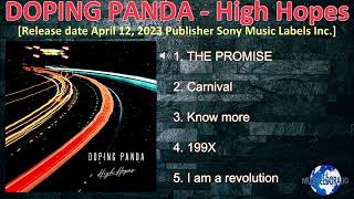 DOPING PANDA  High Hopes 2023 snippet of songs [upl. by Aymik]