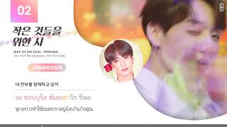 THAISUBซับไทย Boy With Luv 작은 것들을 위한 시  BTS 방탄소년단 feat Halsey 89brฉั๊บฉั๊บ [upl. by Brentt]