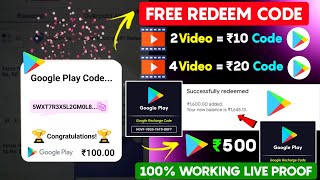 Free Redeem Code  Google Play Redeem Code Earning App  Free Redeem Code App  Best Redeem Code App [upl. by Atikin]