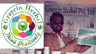 Graycin herbal pvtltd [upl. by Ettelorahc]