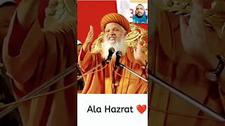 Ala Hazrat Gazi A Millat Saiyed Muhammad Hasmi Miya Ashrafi Jilani [upl. by Maze213]