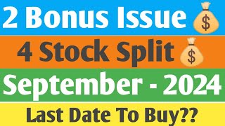 2 Bonus Issues amp 4 Stock Splits  September  2024  Best Sept Bonus amp Stock Split Analysis  Hindi [upl. by Justicz]