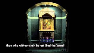 Hymn to the Theotokos Tone 5 English [upl. by Tedd]