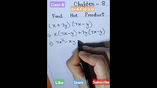 Algebraic expression and identities chapter 8Ex84Q2iiClass8 MathsCBSE 202425shorts [upl. by Lee]