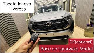 Toyota innova Hycross GXO  2024  Petrol  Automatic  Second base model  Review in hindi [upl. by Lahcar]