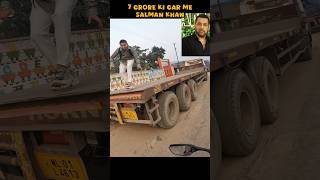 Salman khan sir mile 7 Crore ki car me zx10r kawasaki salmankhan [upl. by Eppesuig]