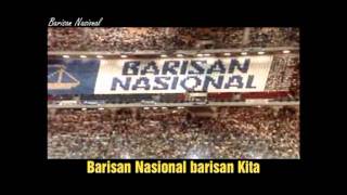 Lagu UMNO  BARISAN NASIONAL [upl. by Crissy396]