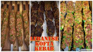 How to make Lebanese kofta kebab  Middle eastern kofta kebab recipe  Shorts  traveleatsleep [upl. by Roseanna]