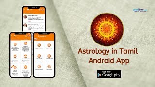 Astrology in Tamil Android App [upl. by Niajneb]