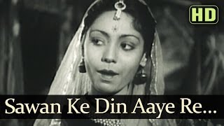 Sawan Ke Din Aaye Re HD  Sikandar Songs  Prithviraj Kapoor  Sheela [upl. by Aiehtela]