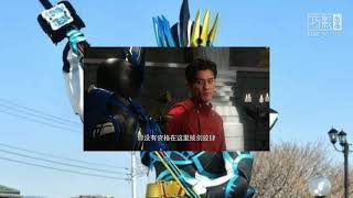 Kamen Rider Durandal First henshin and Fight [upl. by Hnamik288]