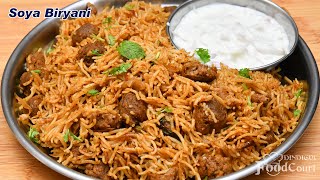 Soya Biryani Recipe Tasty Meal Maker Biryani Soya Chunks Biryani [upl. by Annuahs]