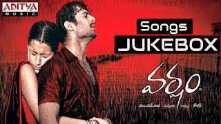 Varsham Telugu Movie Full Songs  Jukebox  PrabhasTrisha [upl. by Nette621]