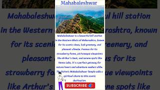 Mahabaleshwar The Perfect Hill Station Getaway 🌄🍓 shorts [upl. by Giff]