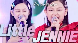 ENG 스페셜 Little JENNIE CHOHAJUNG Special Stage solo jennie 다시만난세계 [upl. by Hanima]