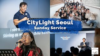 CityLight Seoul  August 18  quotThe Dedication of the Templequot Numbers 14446 212 1 King 81 [upl. by Harikahs]