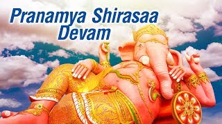 Pranamya Shirasaa Devam Ganpati Sankat Nashan Stotra  Suresh Wadkar  Devaki Pandit  Ganaadheesh [upl. by Ahsiekat488]