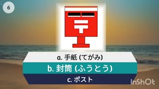 SSWfull mocktest preparation for jft examination iroodori A2 minano nihongo 50 lesson all section [upl. by Treboh]