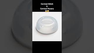 Cervical pessary and cervical cerclage 😱🤩 [upl. by Sylera848]