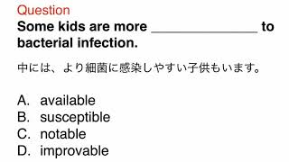 1253 接客、おもてなし、ビジネス、日常英語、和訳、日本語、文法問題、TOEIC Part 5 [upl. by Eyar833]