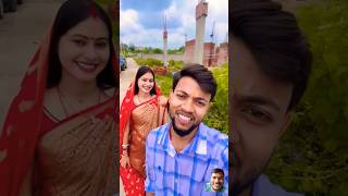 Manoj Dev ki wife love manojdeyandjyotisong song manogdey couple couplegoals [upl. by Kreis]