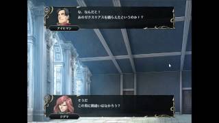 Vestaria Saga Ⅰヴェスタリアサーガ 亡国の騎士と星の巫女 プレイ動画 やりなおし 第17章 捕虜収容所 その１ [upl. by Anstus]