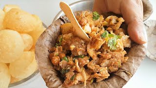 CHURMUR recipe  Churmur Chaat recipe  KOLKATA STREET FOOD [upl. by Lotson]