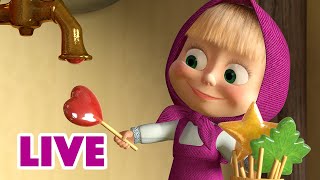 🔴 LIVE 🐻 Masha y el Oso 🐻👧 Ella obtuvo lo que quería 🦸‍♀️🍓 Masha and the Bear 👱‍♀ [upl. by Octavie]