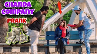 Chanda company Prank  Prank In Pakistan  Humanitarians Mini [upl. by Jehovah45]