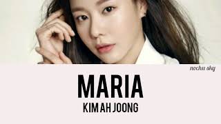 Ave Maria  Kim Ah Joong  lyric [upl. by Yci]