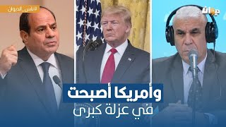 الخبير العسكري توفيق ديدي ماذا يمنع مصر للتدخل في غـ، زّة ؟؟ [upl. by Sproul]