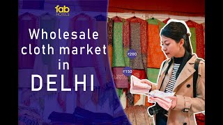 Top Wholesale Markets in Delhi  Starting  Rs70  Chandni Chowk  Wholesale Cloth Market [upl. by Devondra227]