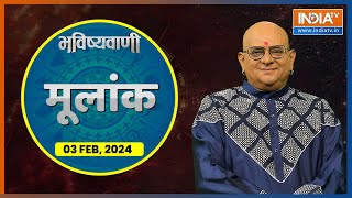 Numerology  क्या कहता है आपके जन्मदिन का नंबर Acharya Indu Prakash से जानें  Moolank [upl. by Neb]