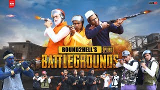 PUBG  ROUND2HELL  R2H [upl. by Melesa70]