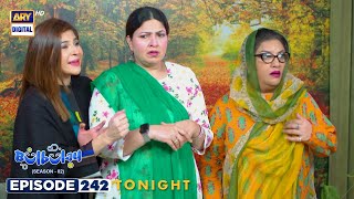 Bulbulay Season 2  Episode 242  Promo  Tonight at 630PM  ARY Digital [upl. by Nlocnil]