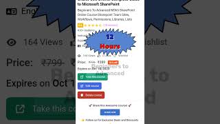 SharePoint Online Complete Guide to Microsoft SharePoint sharepoint freeudemycourses korshub [upl. by Anytsirhc]