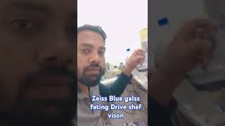 Duravison blue protect UV glass fitting kaise kare [upl. by Qahsi]