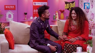 Maya Gurung amp Surendra Pandey  JEEVANSATHI with MALVIKA SUBBA  S6E16   Himalaya TV [upl. by Cassey982]