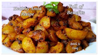 Amla Recipe Indian Gooseberry Recipe आँवला रेसिपी  Super Swaad [upl. by Heriberto984]