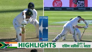 Dean Elgar DRS controversy  India v South Africa 3rd test  Kohli Rahul Ashwin stump mic indvssa [upl. by Akenna]