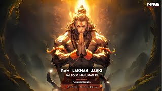 Ram Lakhan Janki Jai Bolo Hanuman Ki  Adiwasi Mix  DJ NARESH NRS  2024 [upl. by Akimrehs]