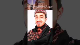 Islamicvideokiya tumne allah k azab se darta yousef ali slam ko nhi dekha 😥 [upl. by Enamrej291]