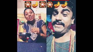 Manali Diwali chala liye diye comedy tamil love jitendrasheelavlog song tamilyogi [upl. by Mcferren865]