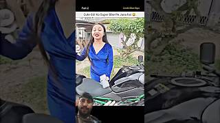 Ladki ko bike chiya  ladka nhi bike bs automobile papagirl funny shortsfeed shorts [upl. by Annaid]