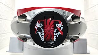 DX Henshin Belt Typhoon Shin Kamen Rider Nigou 2 [upl. by Hsiri]