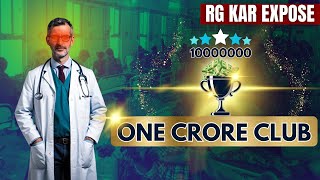 RG Kar Expose 1 Crore Club I Tamal Saha LIVE [upl. by Branden]