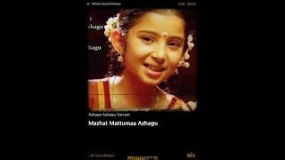 Azhage azhagu song in tamil  saivam movie song [upl. by Ruggiero700]