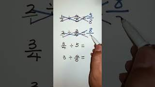 Fraction Division Trick maths lkstudy mathtricks education [upl. by Hplar39]