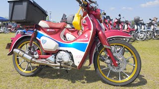 奈良カブミーティング2024〜スーパーカブC125集合  Honda Super Cub C125 [upl. by Engis]